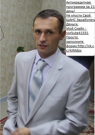 Oleg  Postnikov (oleg_postnikov1_9)