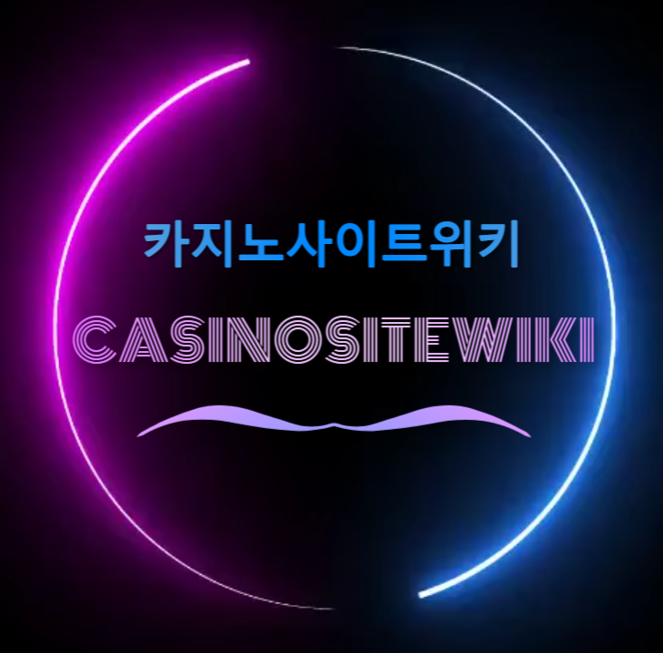 casinosite  wiki (casinositewiki)