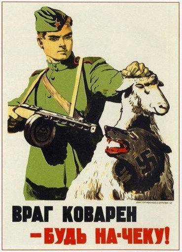Кабак Дмитрий