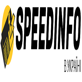Speedinfo в  Україні (speedinfoua)